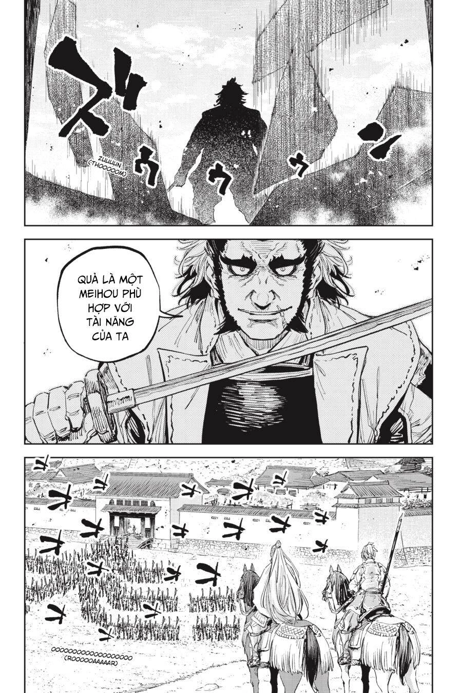 Hinowa Ga Yuku! Chapter 49 - 7