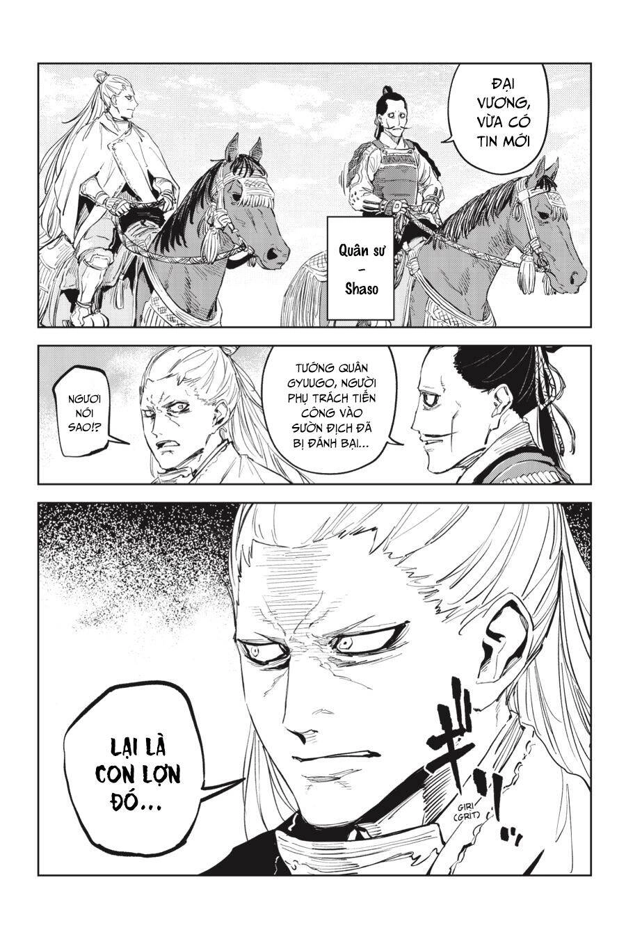 Hinowa Ga Yuku! Chapter 49 - 10