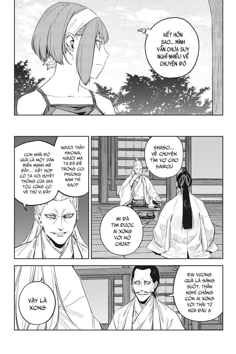 Hinowa Ga Yuku! Chapter 49 - 22