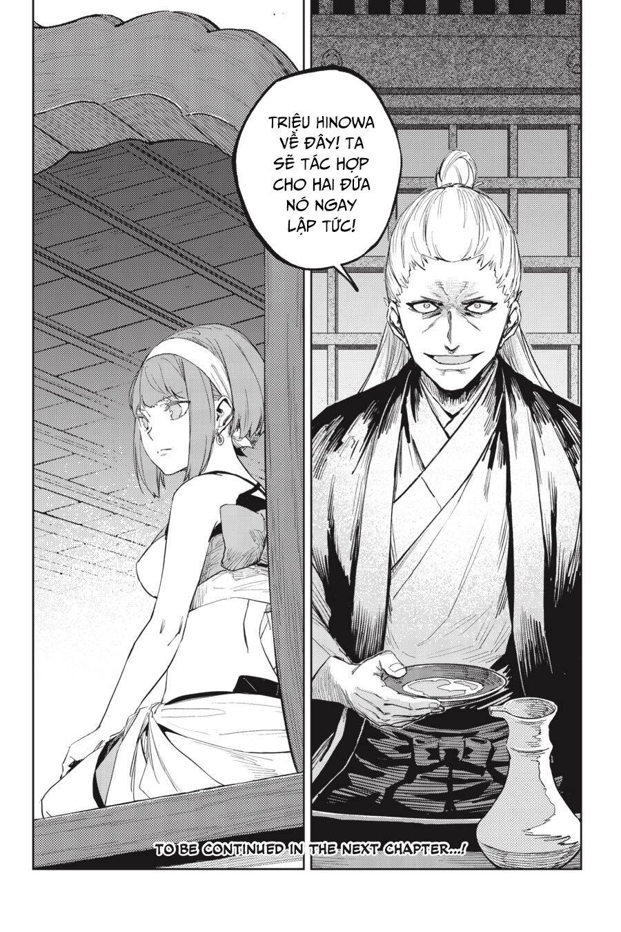 Hinowa Ga Yuku! Chapter 49 - 23