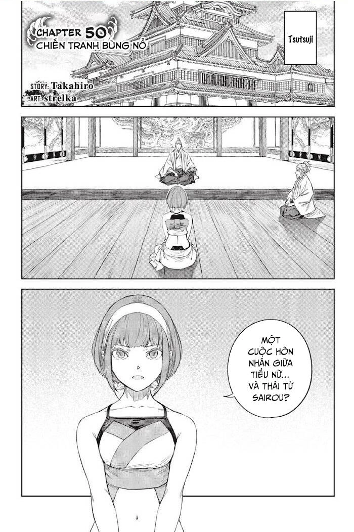 Hinowa Ga Yuku! Chapter 50 - 3