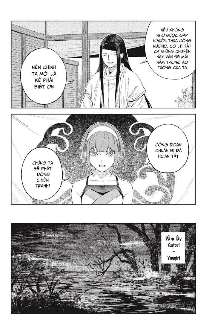 Hinowa Ga Yuku! Chapter 50 - 14