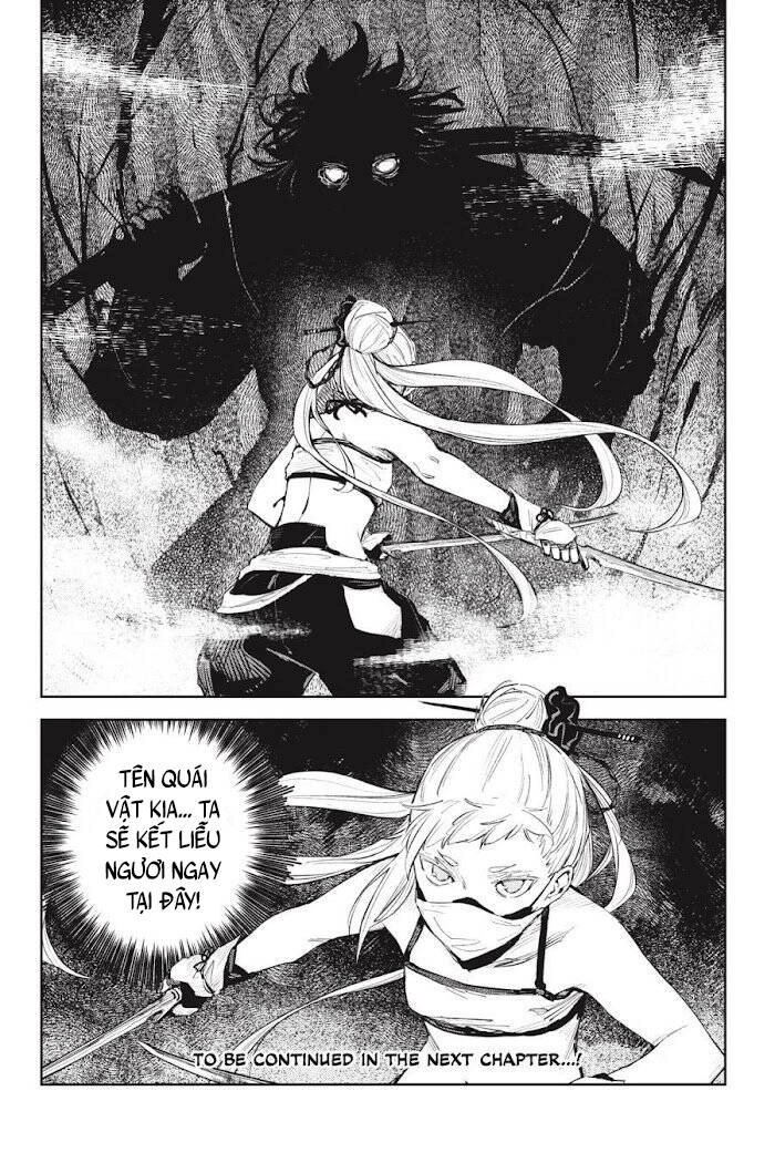 Hinowa Ga Yuku! Chapter 50 - 23