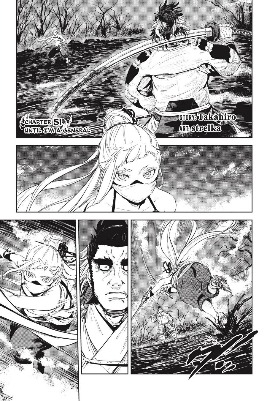 Hinowa Ga Yuku! Chapter 51 - 3