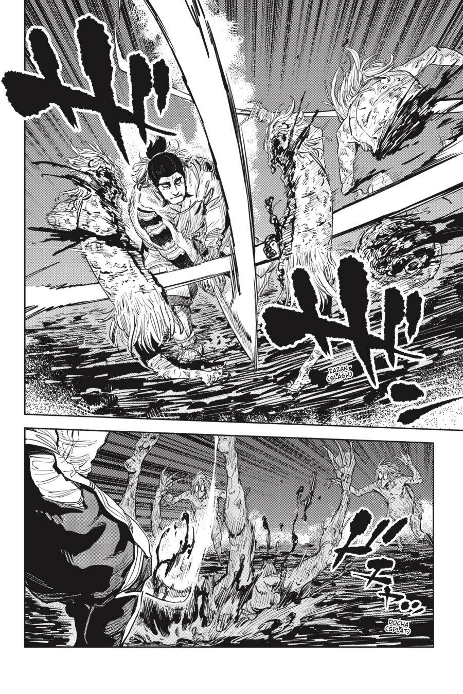 Hinowa Ga Yuku! Chapter 51 - 10