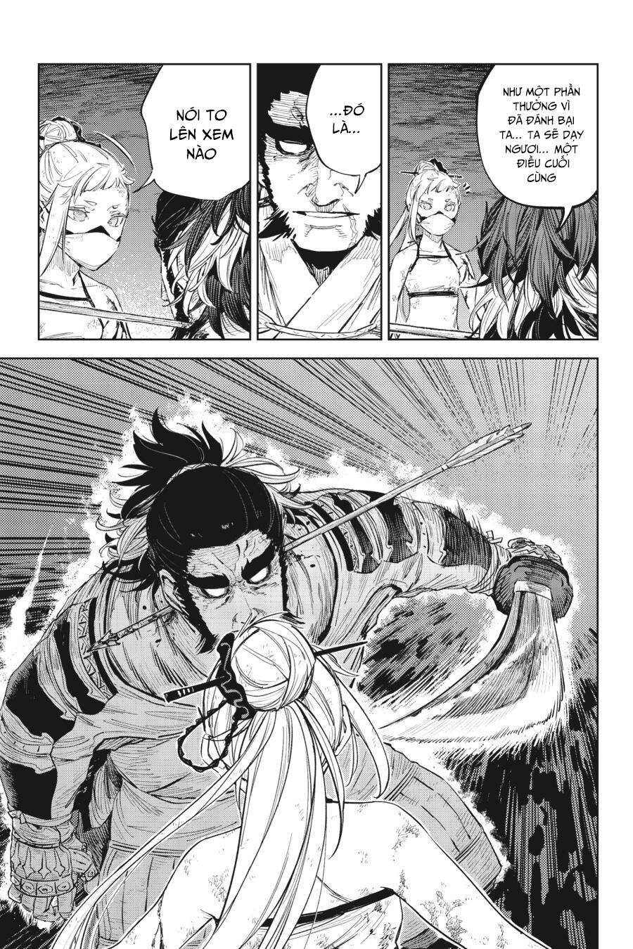 Hinowa Ga Yuku! Chapter 51 - 17