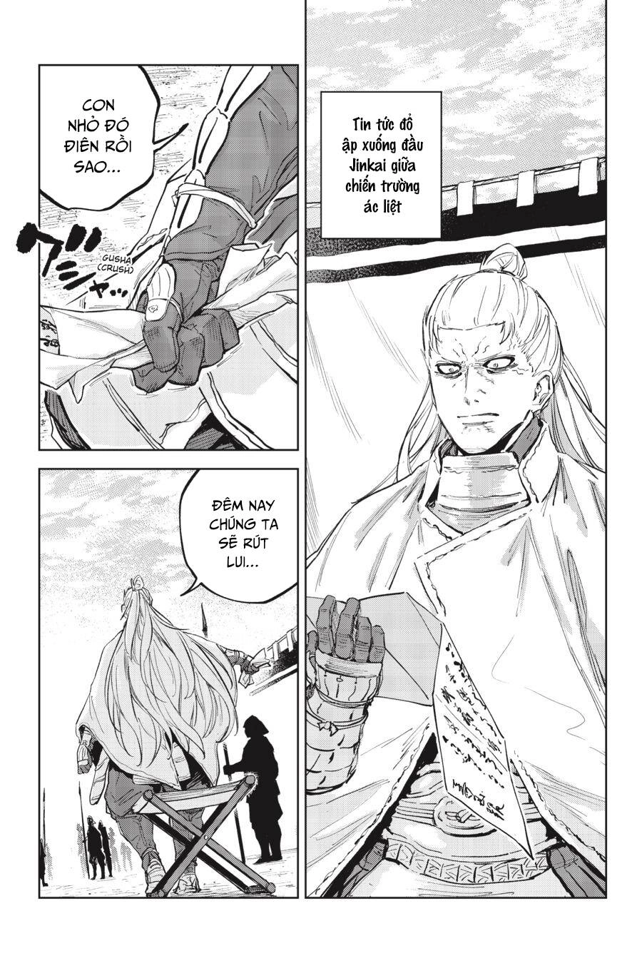 Hinowa Ga Yuku! Chapter 51 - 23