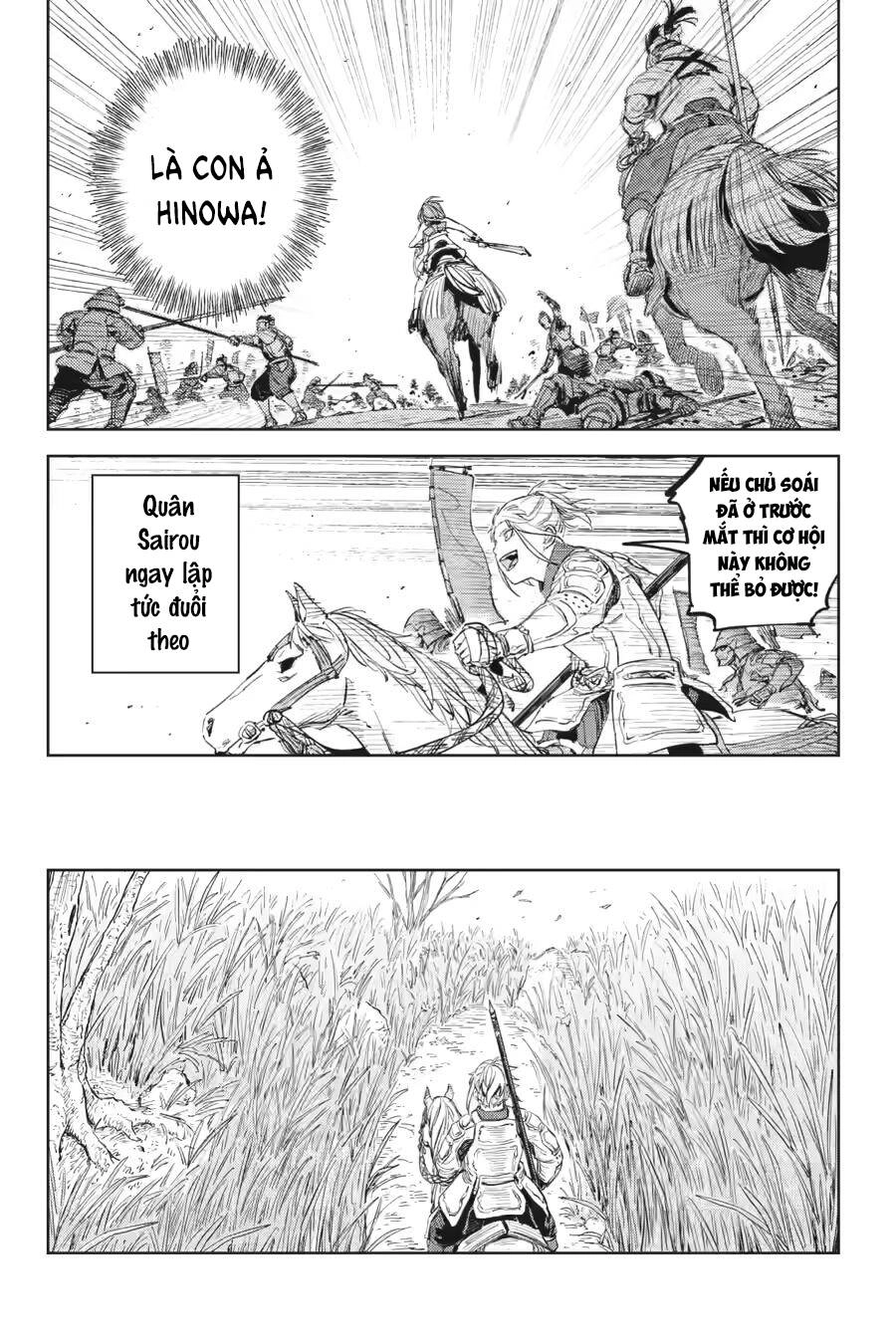 Hinowa Ga Yuku! Chapter 52 - 13