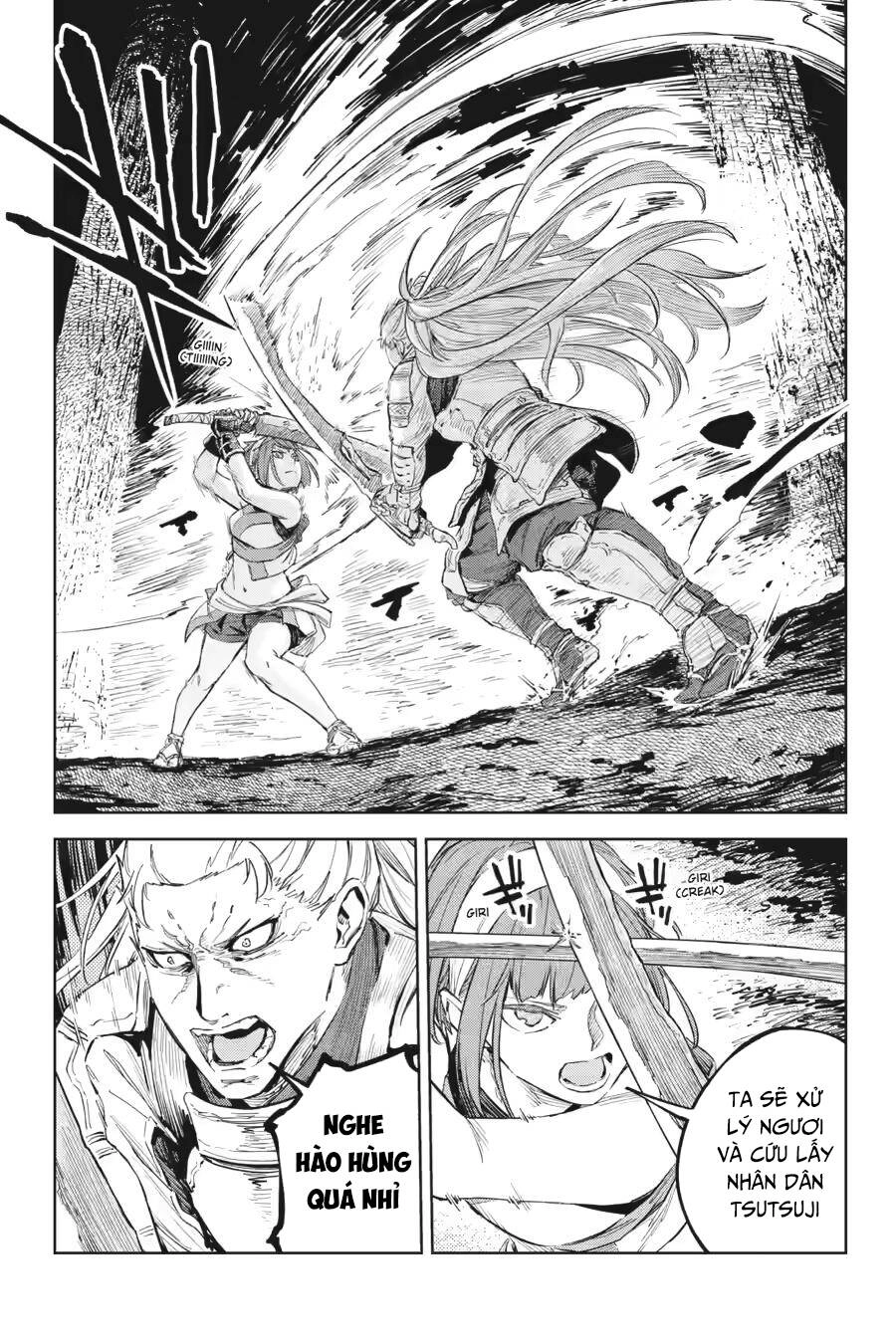 Hinowa Ga Yuku! Chapter 52 - 20