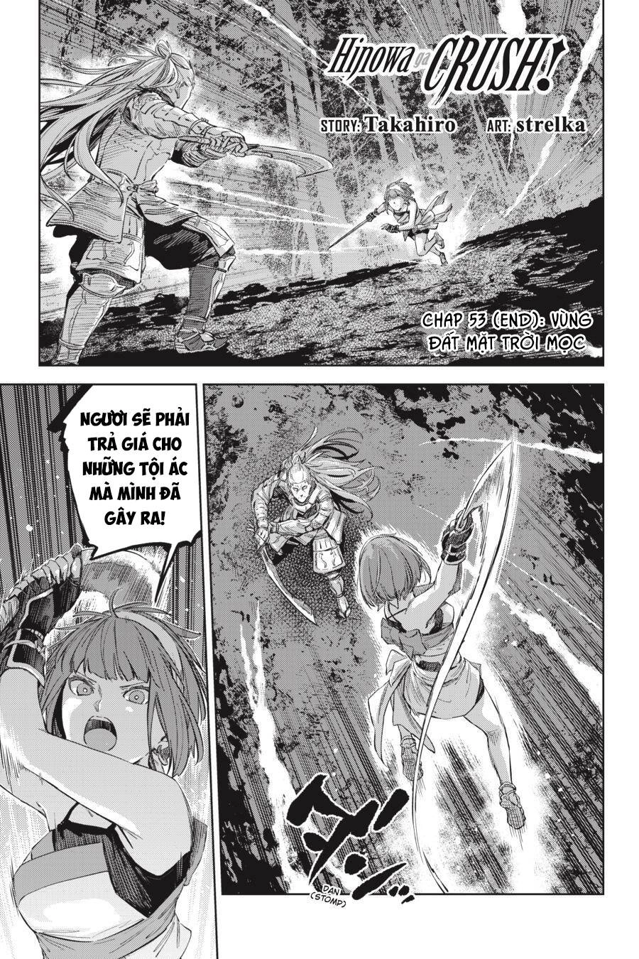 Hinowa Ga Yuku! Chapter 53 - 3