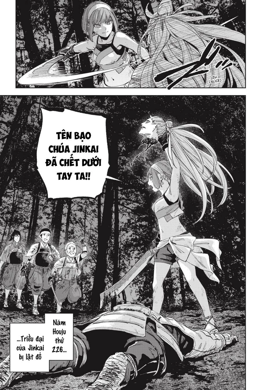 Hinowa Ga Yuku! Chapter 53 - 13