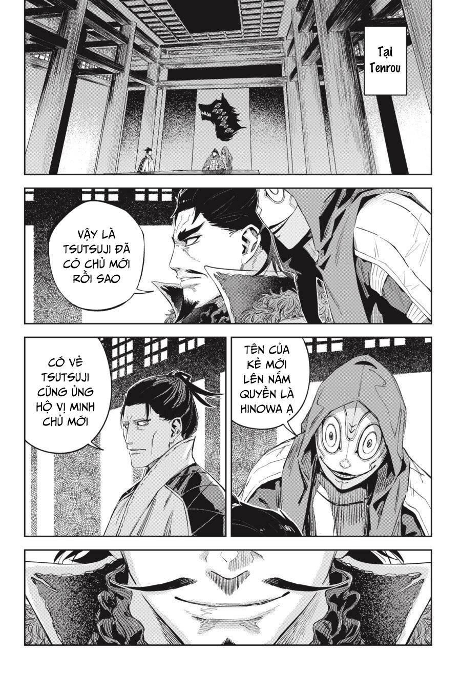 Hinowa Ga Yuku! Chapter 53 - 14