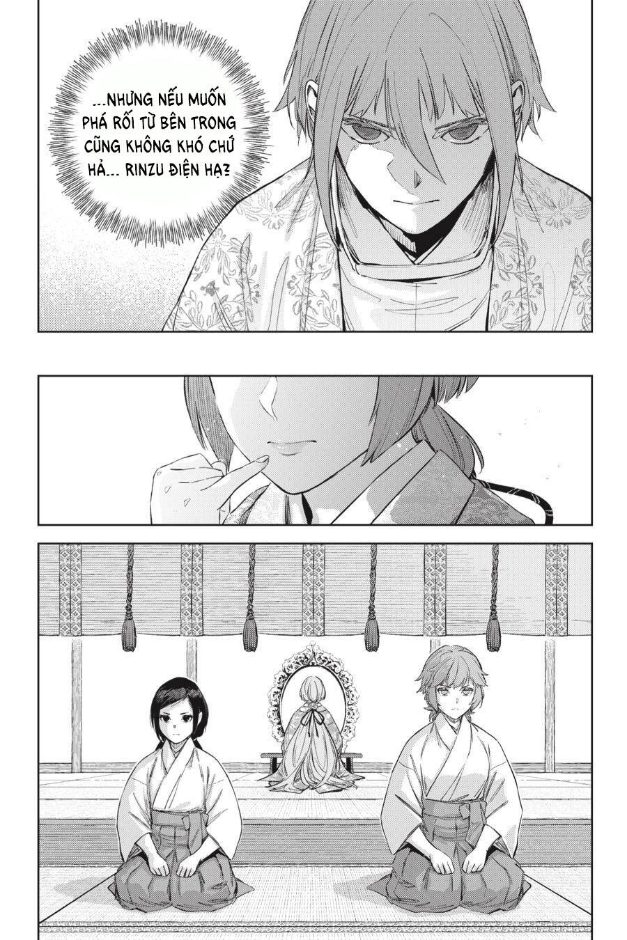 Hinowa Ga Yuku! Chapter 53 - 17