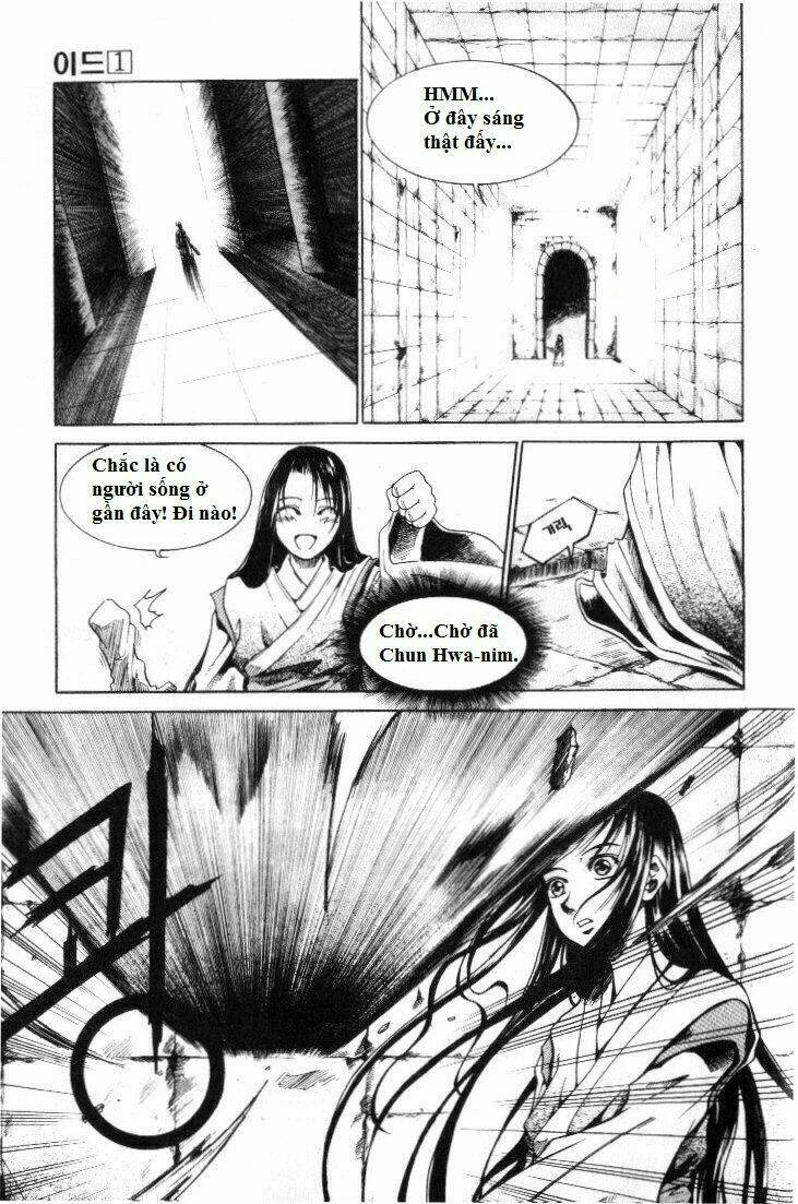 Id - The Greatest Fusion Fantasy Chapter 1 - 21