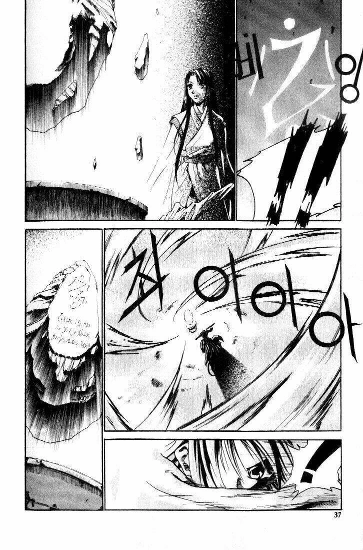 Id - The Greatest Fusion Fantasy Chapter 1 - 32