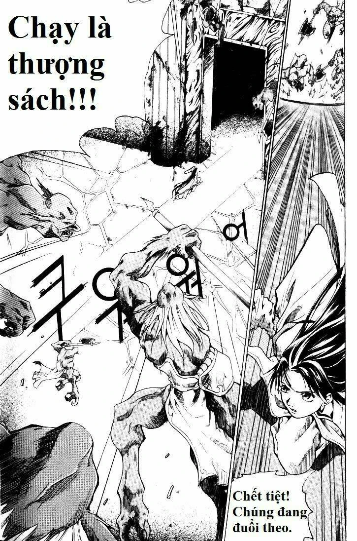 Id - The Greatest Fusion Fantasy Chapter 2 - 12