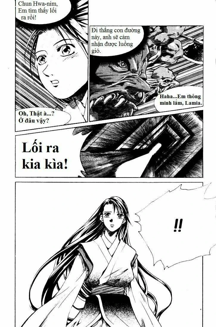 Id - The Greatest Fusion Fantasy Chapter 2 - 15