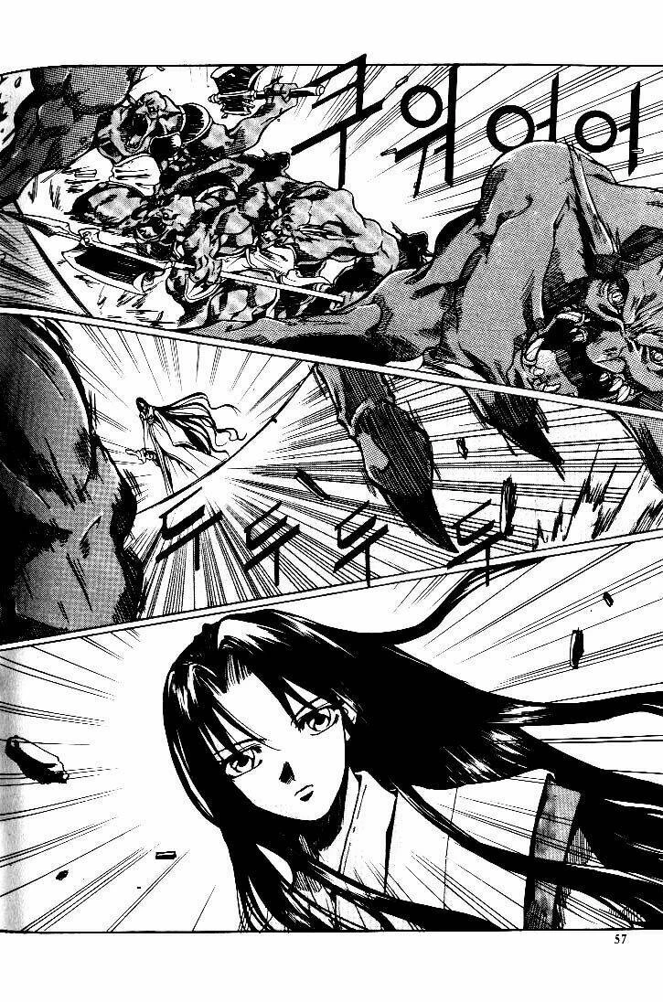 Id - The Greatest Fusion Fantasy Chapter 2 - 18