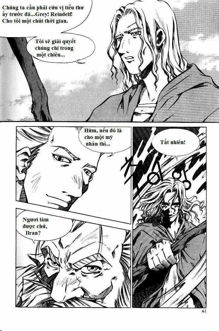 Id - The Greatest Fusion Fantasy Chapter 2 - 22