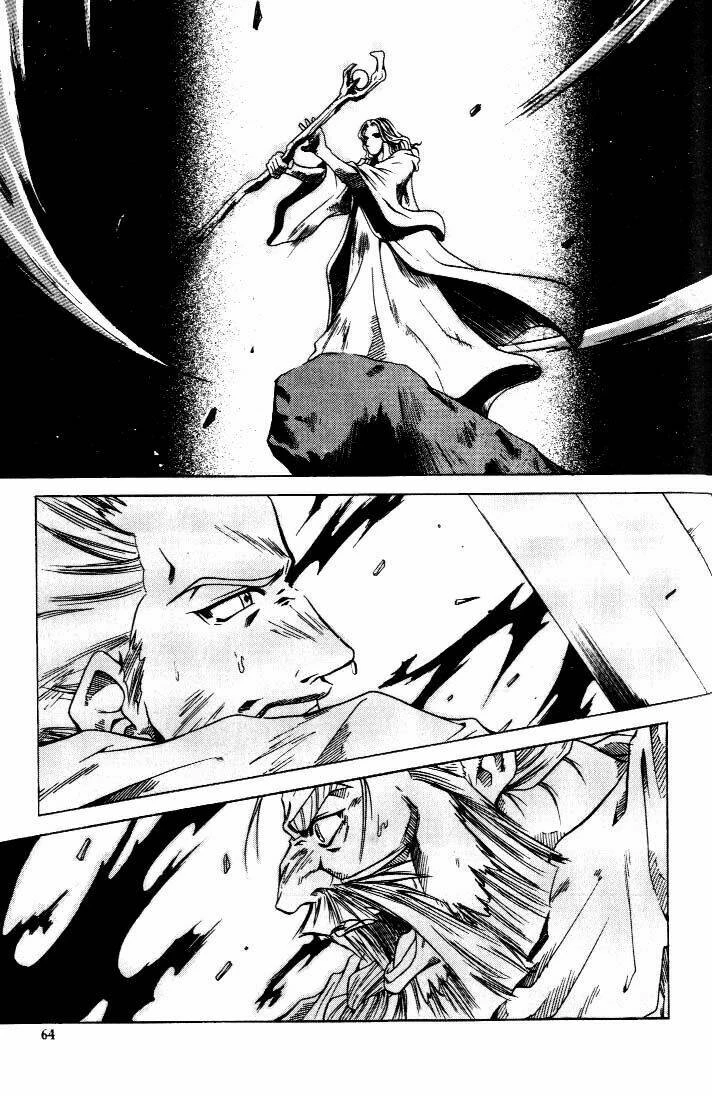 Id - The Greatest Fusion Fantasy Chapter 2 - 25