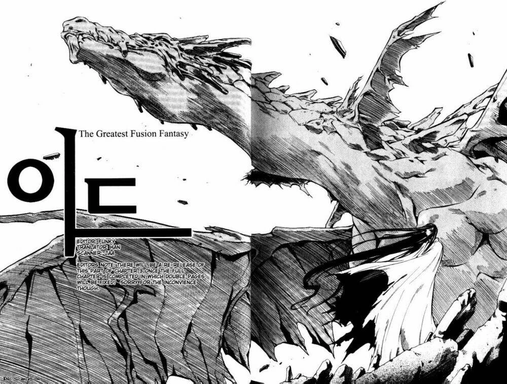 Id - The Greatest Fusion Fantasy Chapter 3 - 1