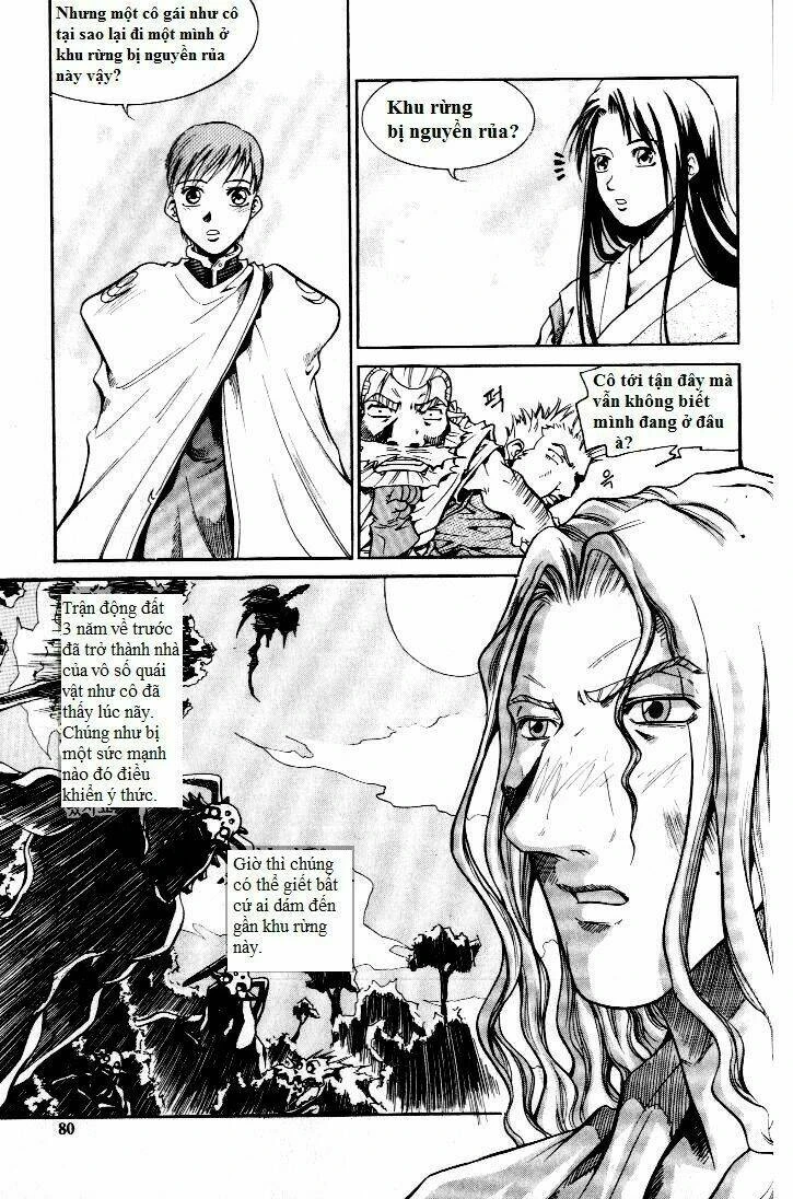 Id - The Greatest Fusion Fantasy Chapter 3 - 13