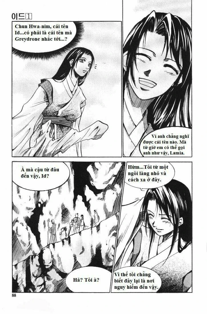 Id - The Greatest Fusion Fantasy Chapter 3 - 21