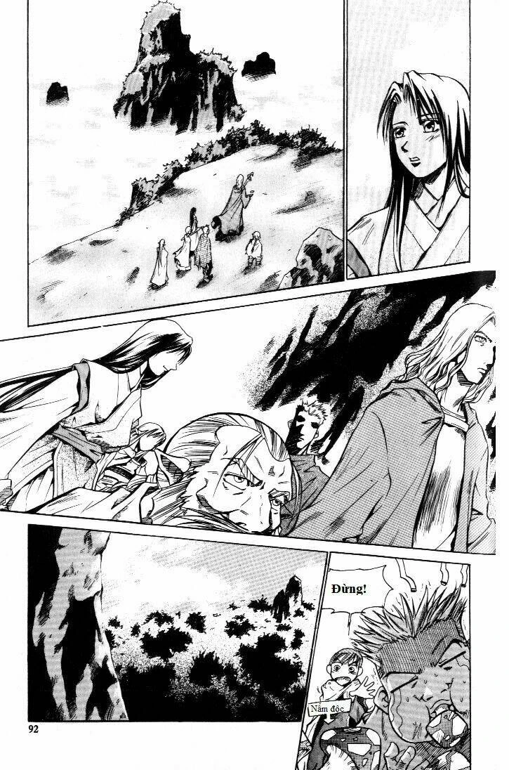 Id - The Greatest Fusion Fantasy Chapter 3 - 25