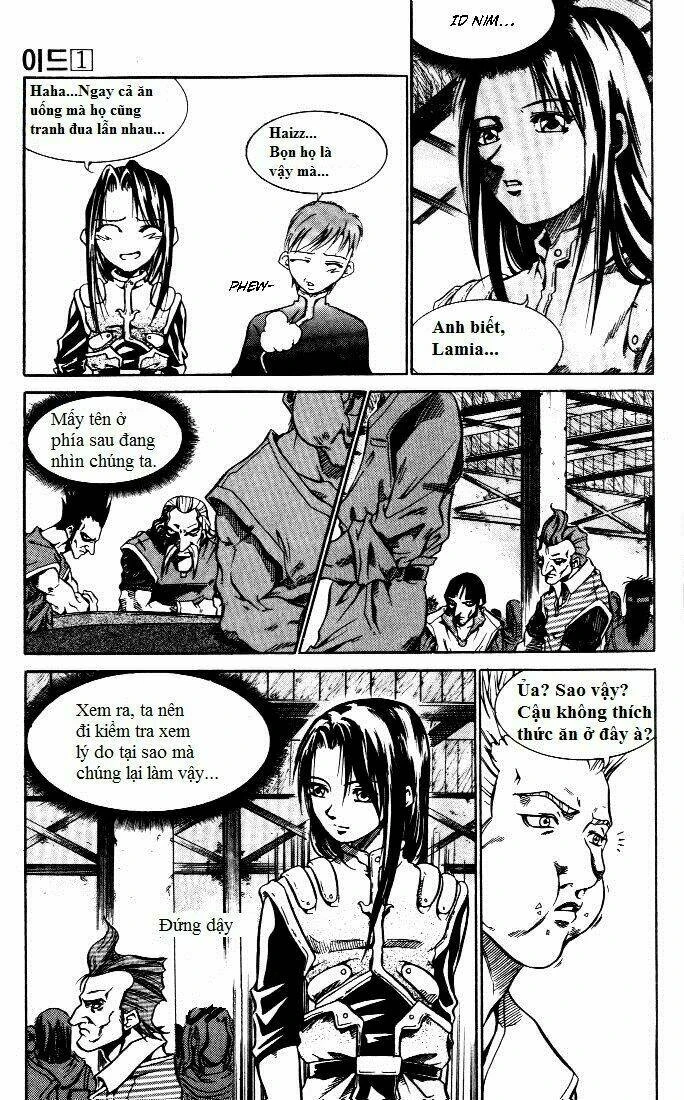 Id - The Greatest Fusion Fantasy Chapter 3 - 38