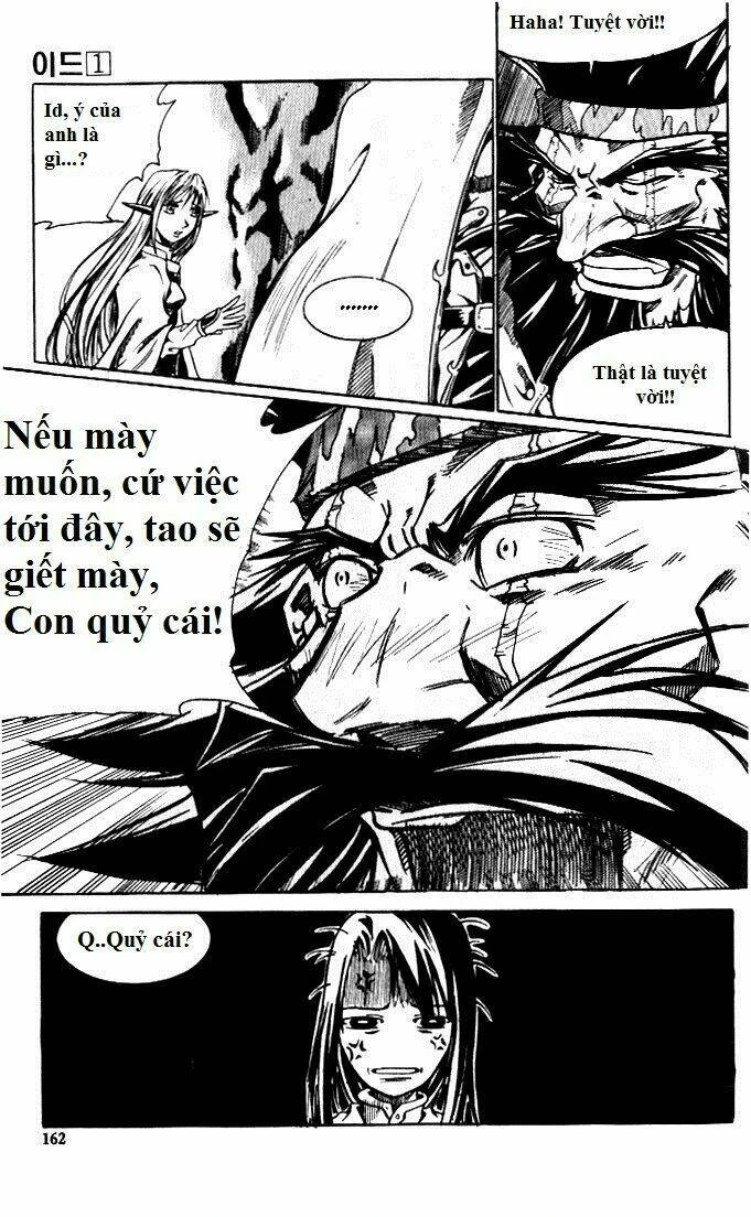 Id - The Greatest Fusion Fantasy Chapter 4 - 15