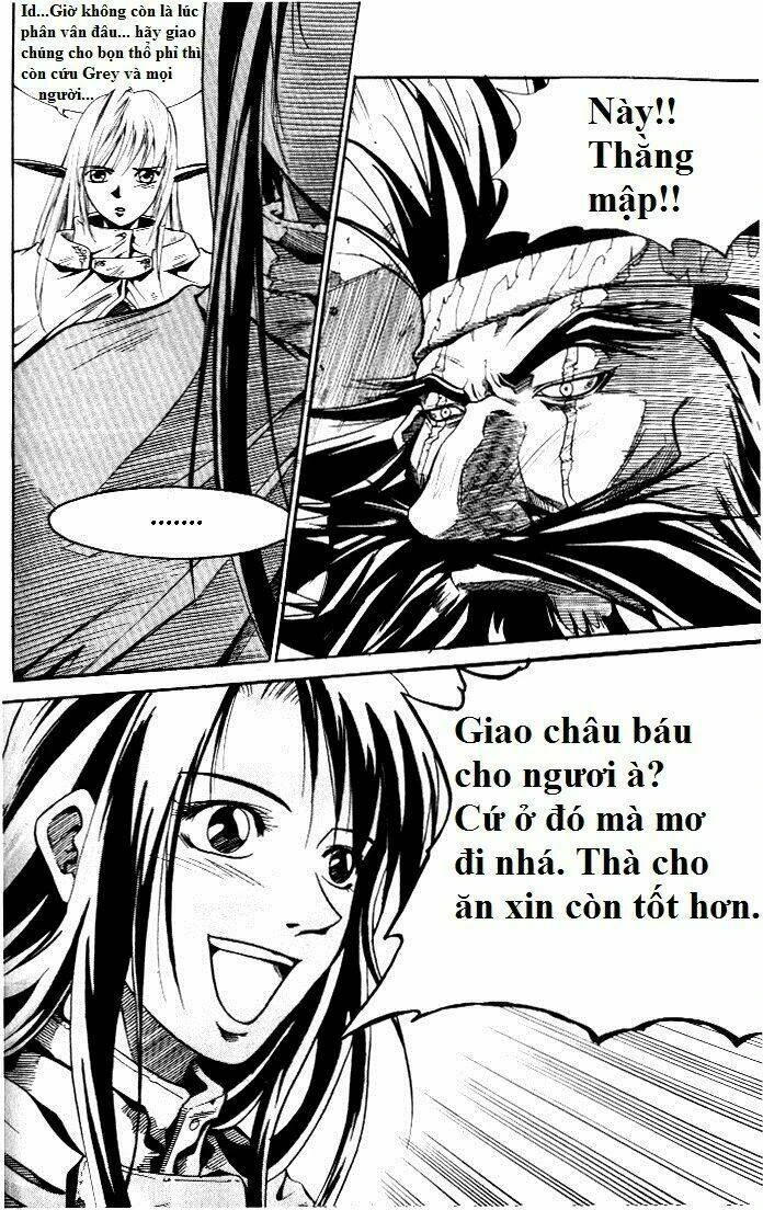 Id - The Greatest Fusion Fantasy Chapter 4 - 20