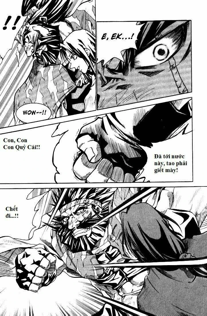 Id - The Greatest Fusion Fantasy Chapter 5 - 12