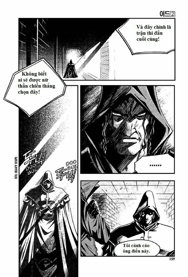 Id - The Greatest Fusion Fantasy Chapter 12 - 1