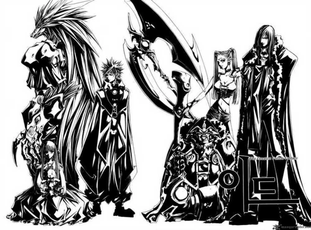 Id - The Greatest Fusion Fantasy Chapter 32 - 4