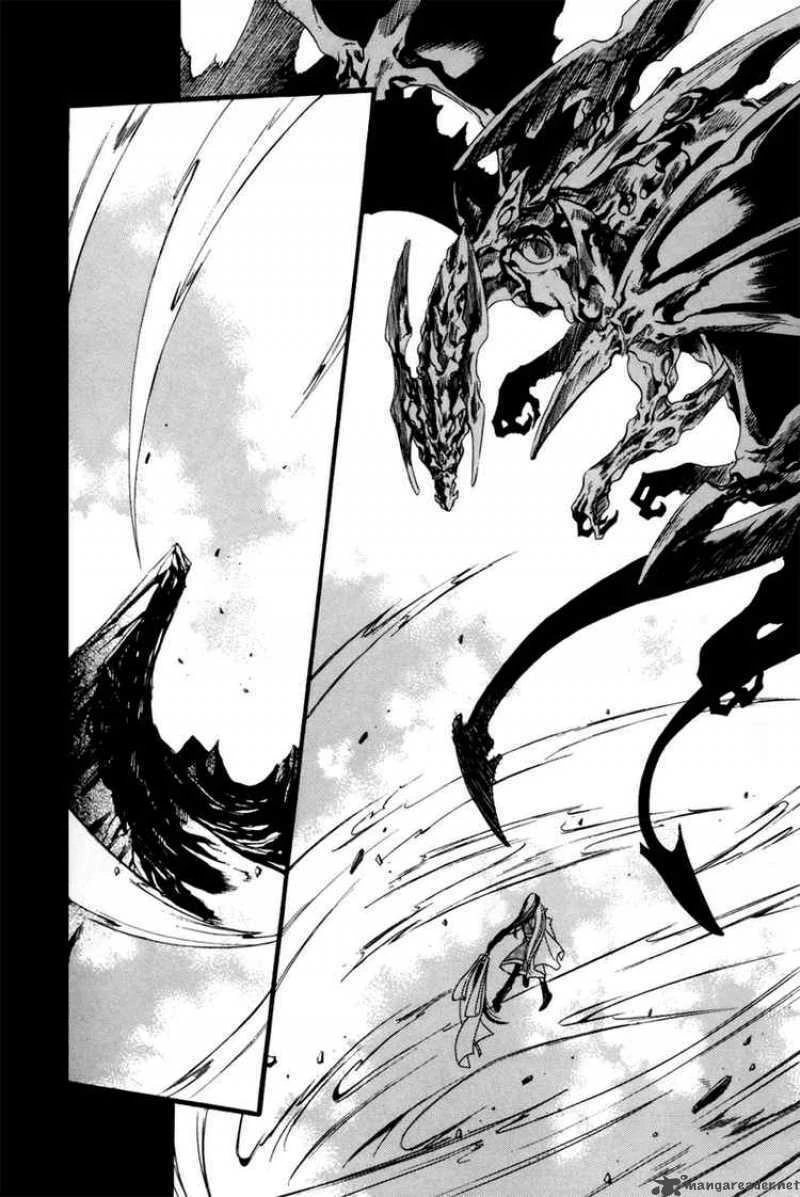 Id - The Greatest Fusion Fantasy Chapter 32 - 5