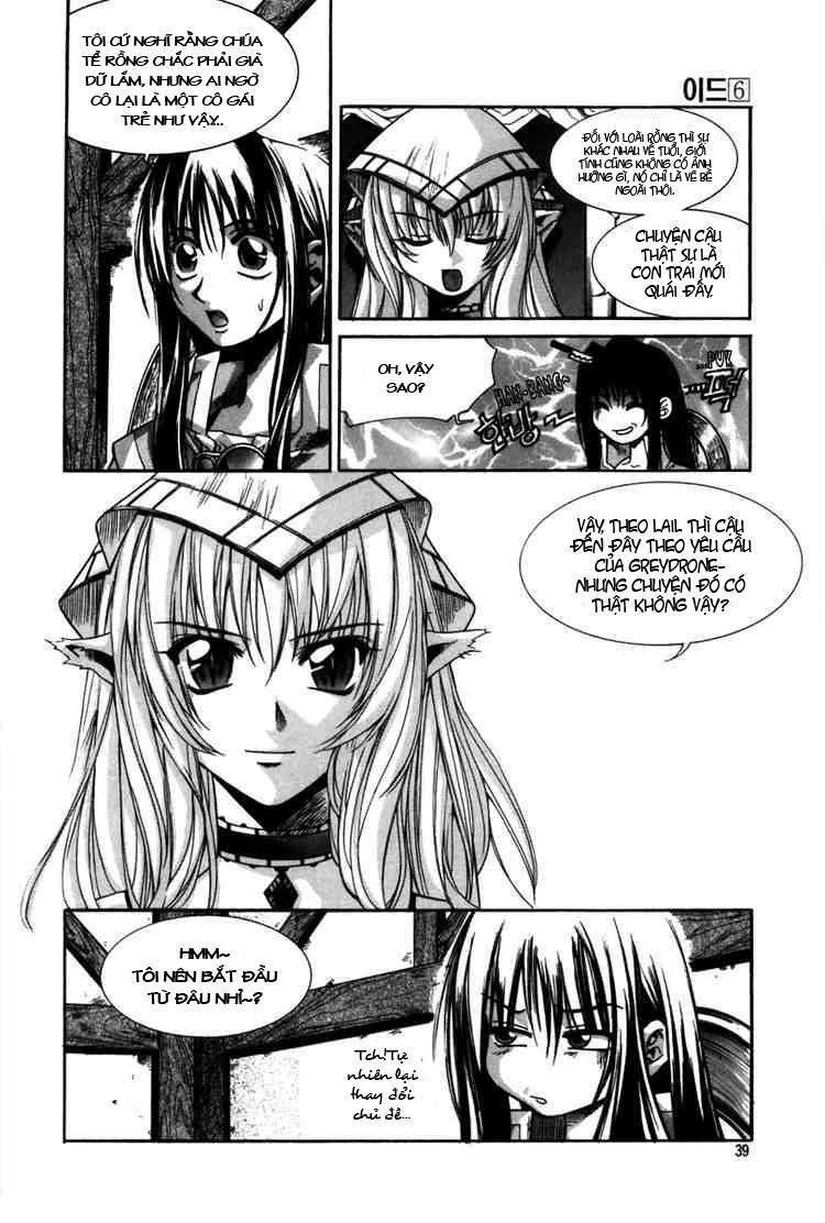 Id - The Greatest Fusion Fantasy Chapter 33 - 2