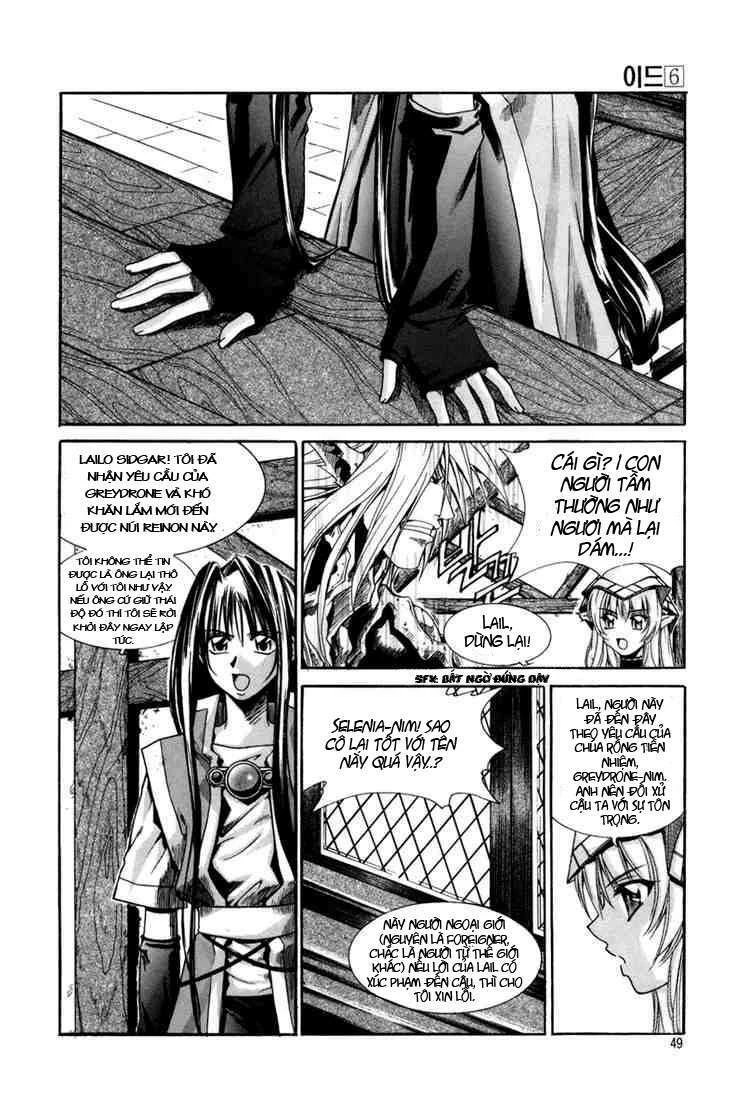 Id - The Greatest Fusion Fantasy Chapter 33 - 12
