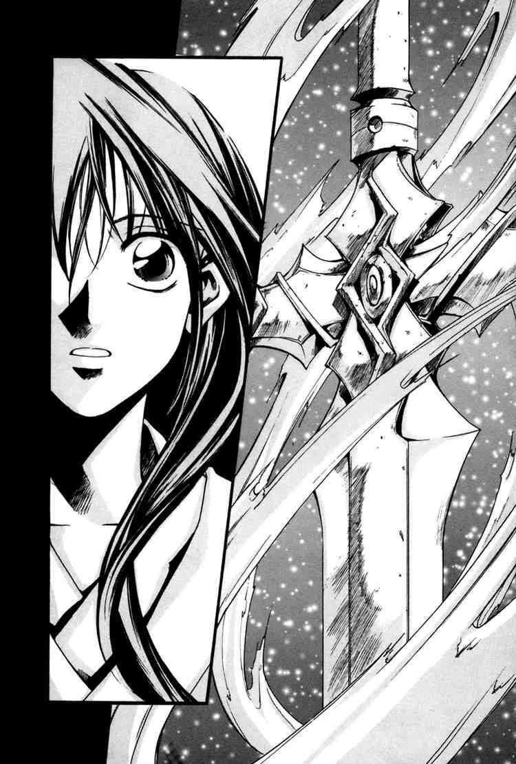 Id - The Greatest Fusion Fantasy Chapter 33 - 19