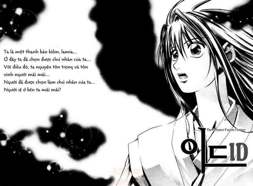 Id - The Greatest Fusion Fantasy Chapter 34 - 1