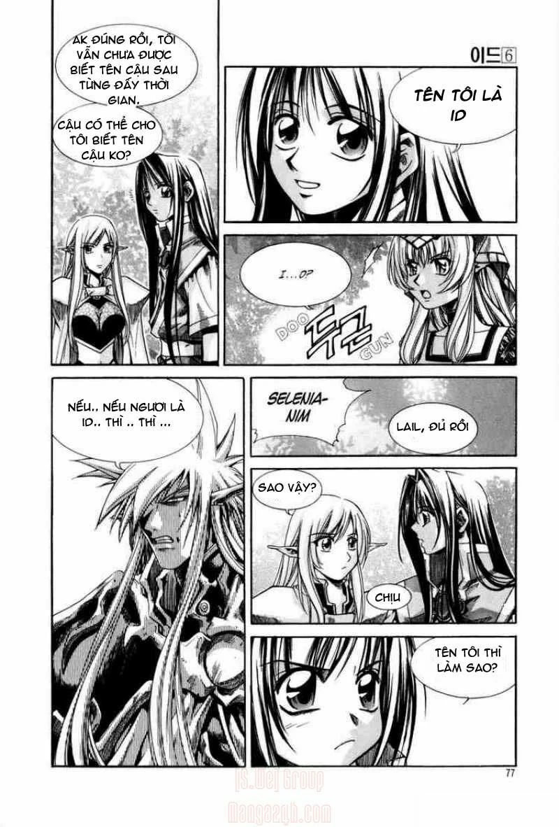 Id - The Greatest Fusion Fantasy Chapter 34 - 17