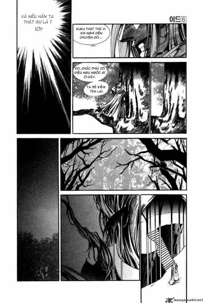 Id - The Greatest Fusion Fantasy Chapter 35 - 2