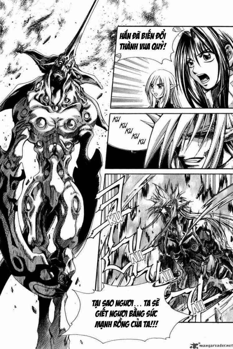 Id - The Greatest Fusion Fantasy Chapter 35 - 17