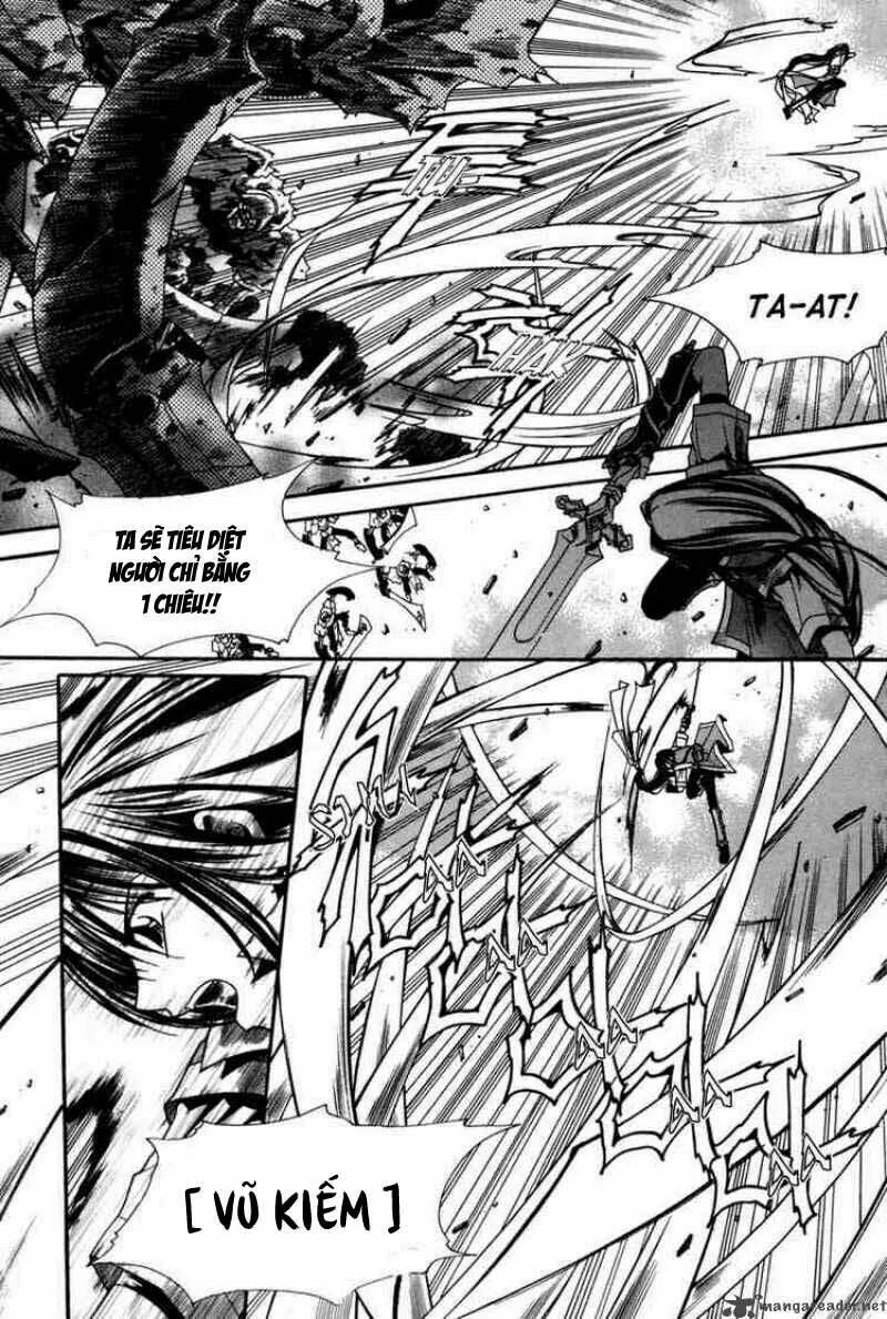 Id - The Greatest Fusion Fantasy Chapter 35 - 32