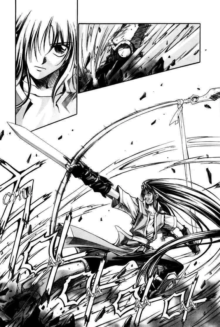 Id - The Greatest Fusion Fantasy Chapter 36 - 3