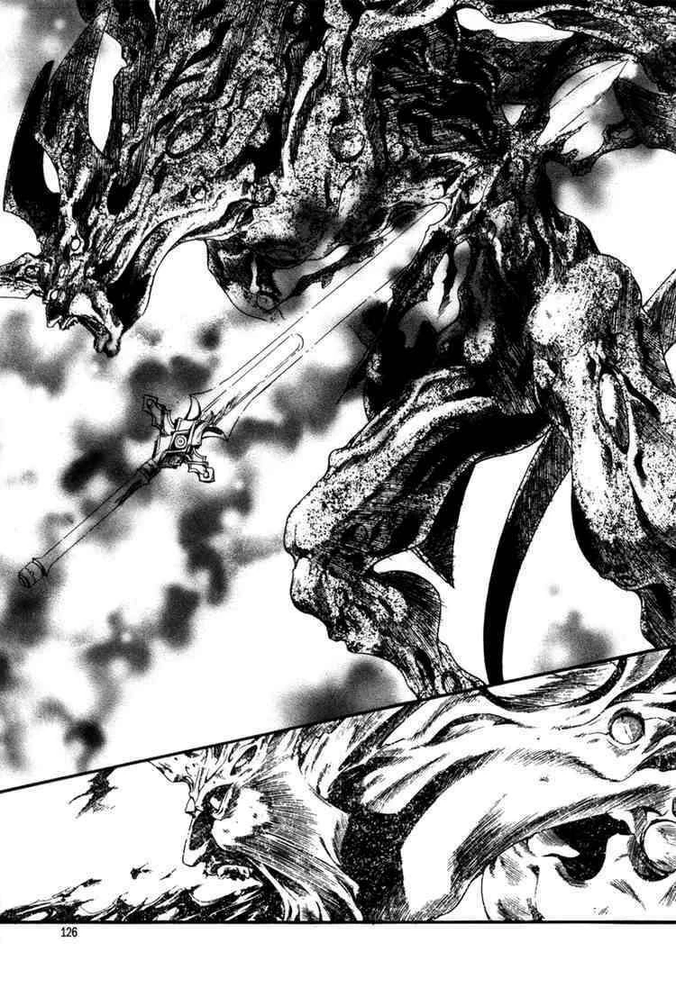 Id - The Greatest Fusion Fantasy Chapter 36 - 5