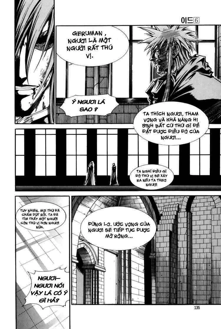 Id - The Greatest Fusion Fantasy Chapter 36 - 14