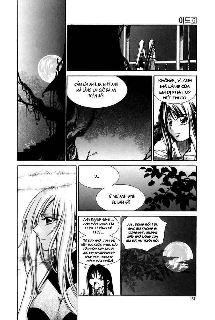 Id - The Greatest Fusion Fantasy Chapter 36 - 16