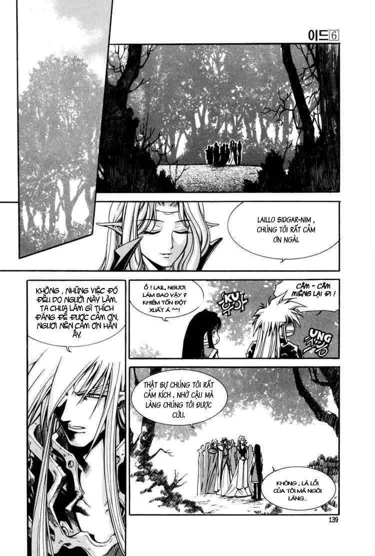 Id - The Greatest Fusion Fantasy Chapter 36 - 18