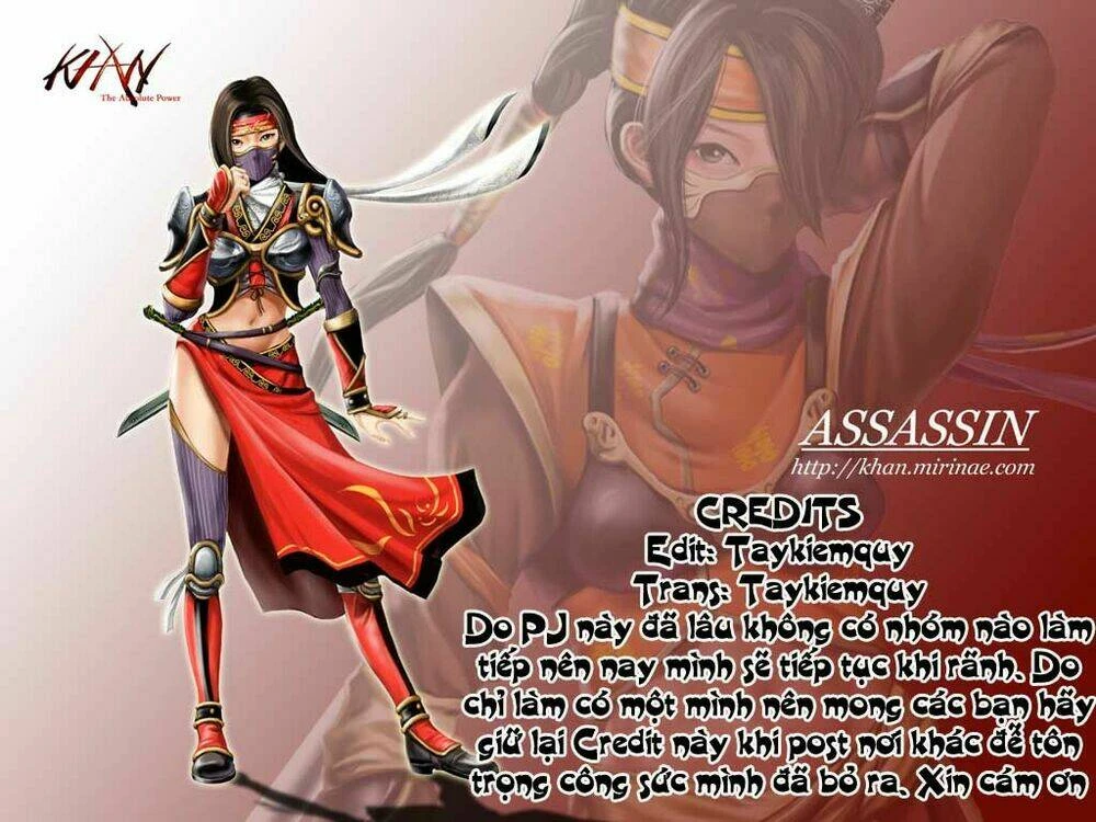 Id - The Greatest Fusion Fantasy Chapter 37 - 1