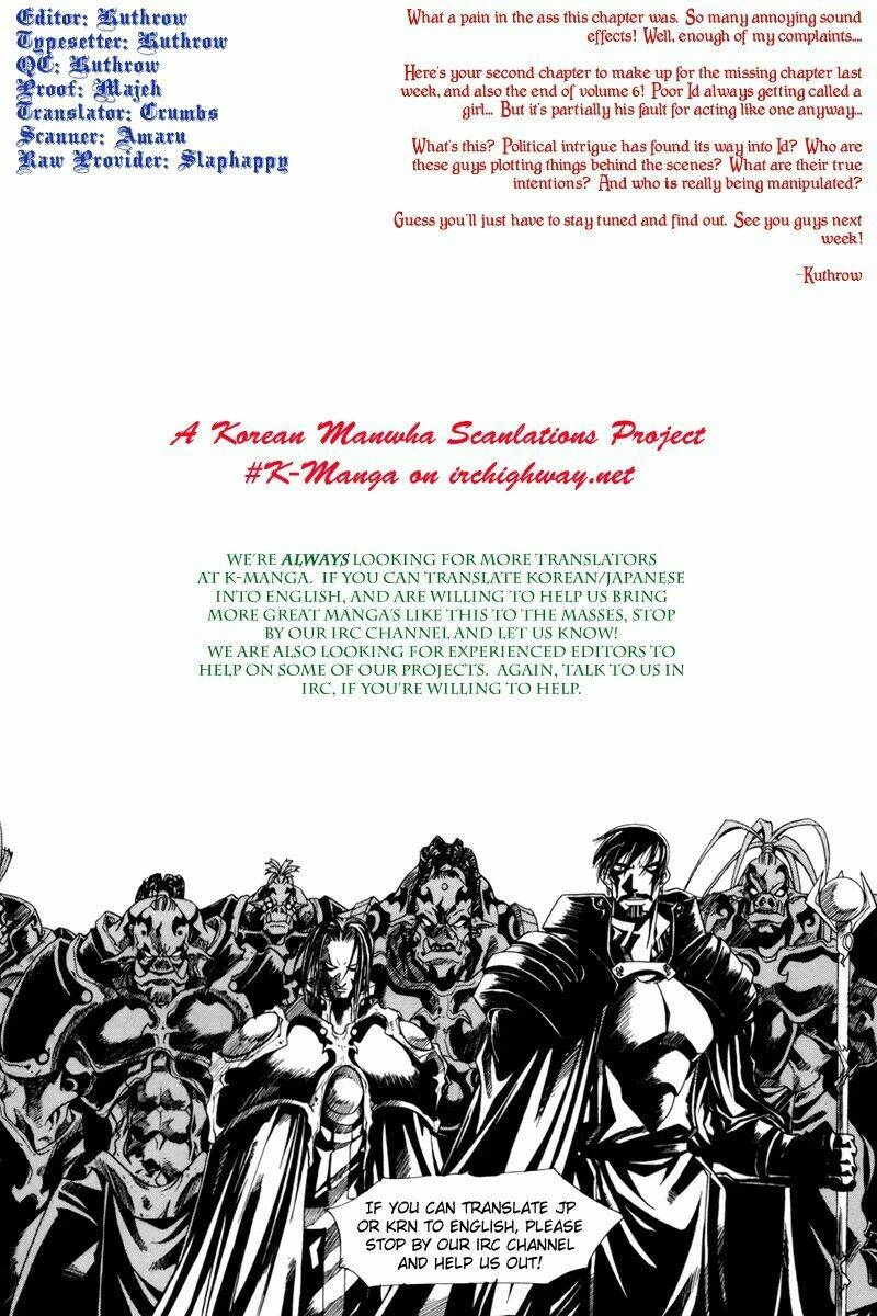 Id - The Greatest Fusion Fantasy Chapter 37 - 2